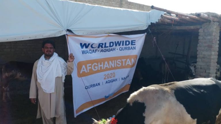 Qurban Afghanistan 2021