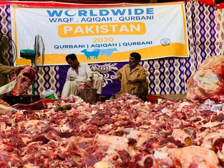 Qurban Pakistan 2020