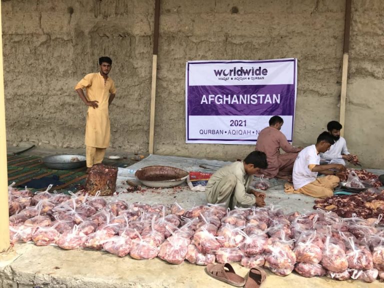 Qurban Afghanistan 2021