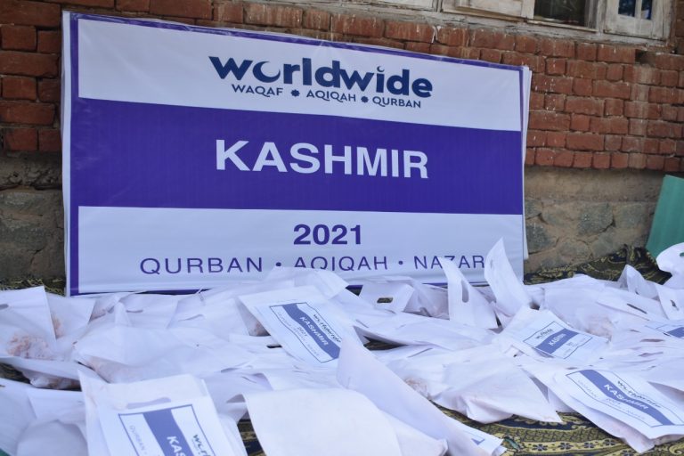 Qurban Kashmir 2021